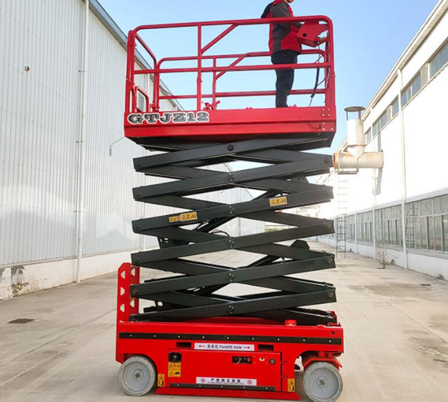 进贤自行走移动式升降机