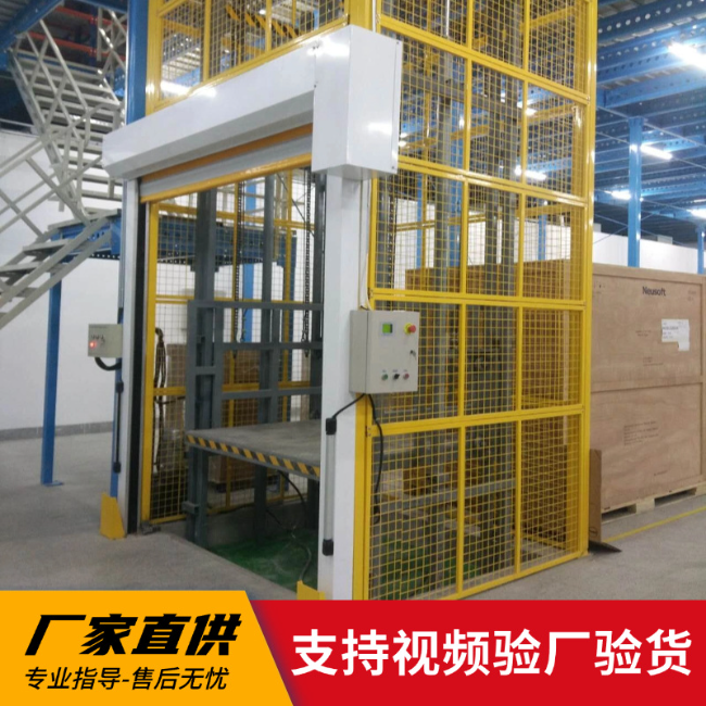 进贤3吨室内升降货梯安装